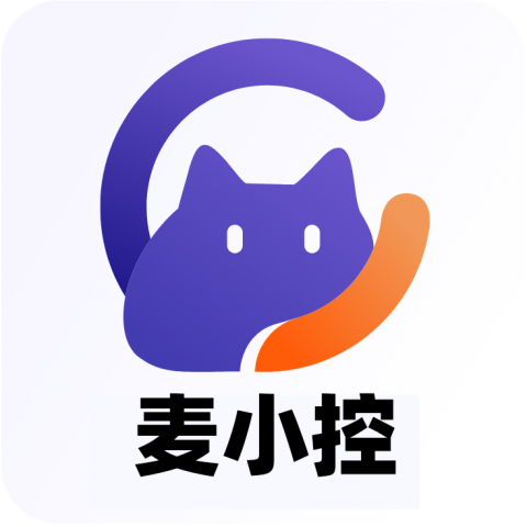 麦小控